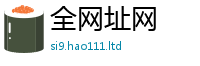 2025新门正版免费资本含2025新奥天天开好彩新奥好彩免费